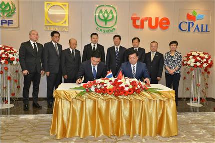 Chen Run’er met with Thai Deputy Prime Minister SomkidJatusripitak and witnessed the signing between HNCA and CP Group，Thai Smile Airways and Nok Airlines